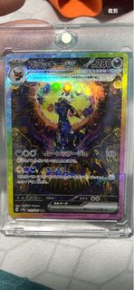(Category: ) located in . Submitted by jerrytan1915 (Listing ID 1375596088, Image 1). Description: .