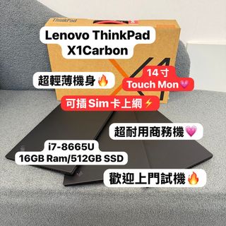 （分類：）位於 。 由 notebook_master 提交（商品編號 1375582116，圖片 1）。簡介： 。
