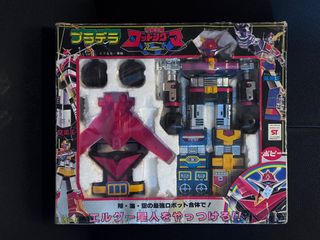 （分類：）位於 。 由 hellfire2048 提交（商品編號 1375816530，圖片 1）。簡介： 。