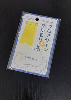 （分類：）位於 。 由 littlepeter 提交（商品編號 1375808460，圖片 1）。簡介： 。
