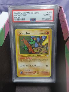 (Category: ) located in . Submitted by gkkuji666 (Listing ID 1375764291, Image 1). Description: .