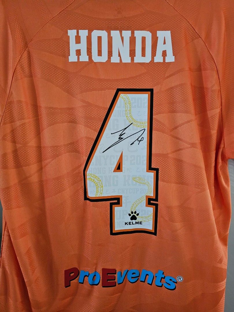 2025 Chinese New Year Cup 世界選抜 ユニフォーム 本田 世界選抜チーム 2025 ユニフォーム #4 本田圭佑 HONDA