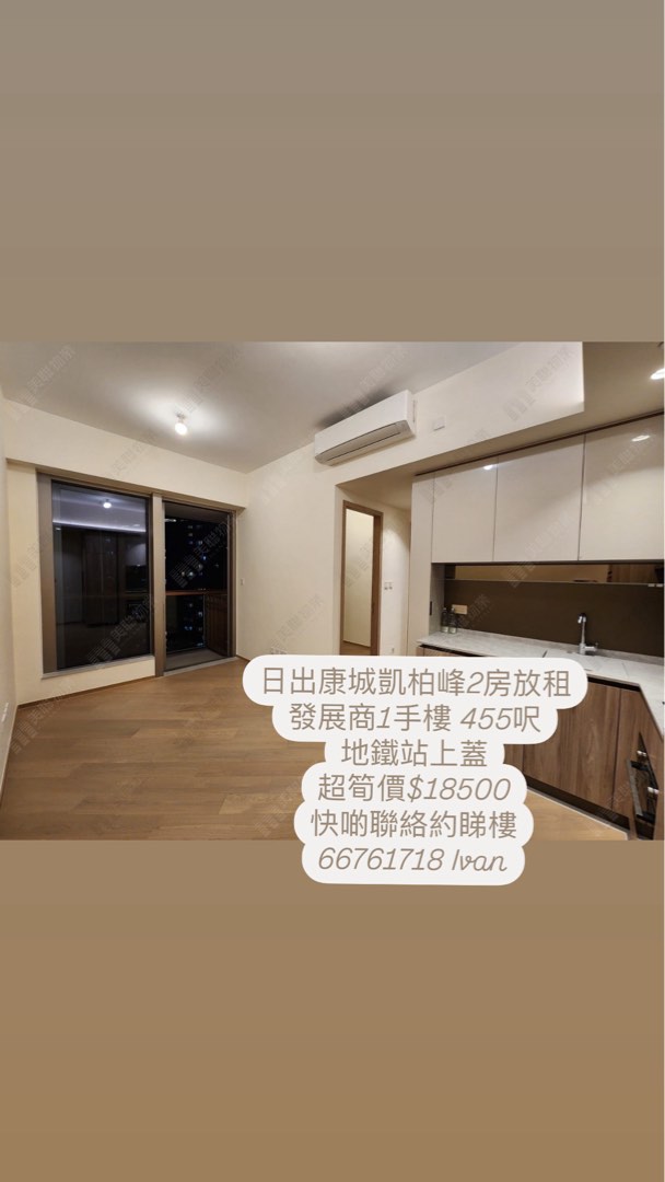 （分類：）位於 。 由 lukalamtko 提交（商品編號 1375726947，圖片 1）。簡介： 。