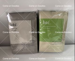 （分類：）位於 。 由 comeon.x.goodies 提交（商品編號 1375705583，圖片 1）。簡介： 。