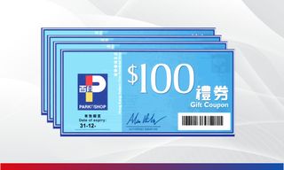 （分類：）位於 。 由 kit3523 提交（商品編號 1375667527，圖片 1）。簡介： 。