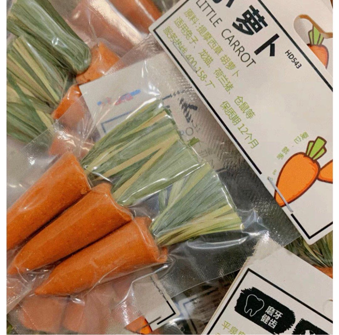 3PC Timothy Hay Carrot Treats for Rabbit, guinea pig, chinchilla, Hamster (Category: Pet Food) located in Singapore. Submitted by Jermaine08 (Listing ID 1375681234, Image 1). Description: NOTE: SELF COLLECT AT TAMPINES MAILLING FEES IS $1.50 TO $2.50 PAYMENT BY PAYNOW OR CASH .