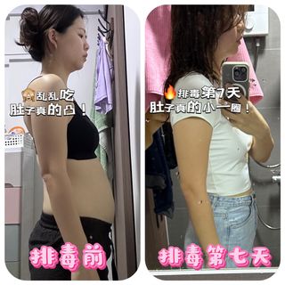 (Category: ) located in . Submitted by wei_r (Listing ID 1375711696, Image 1). Description: .