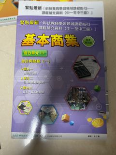 （分類：）位於 。 由 ying__l 提交（商品編號 1375762330，圖片 1）。簡介： 。