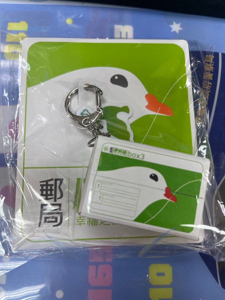 由 ak1999oo (刊登 ID 1375661373，圖片 1) 提交，位於 台北市 (Taipei) 的 郵局造型便利箱悠遊卡 (類別：當地景點門票及交通)，說明：出清販售 運費另計（賣X便） 小七賣X便取貨付款 ❌看賣X便取貨率再出貨!造成您不便請見諒、賣場小本經營❌ 。