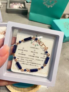 Lapis Lazuli Handmade Bracelet63008717087106110