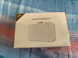 藍牙櫃桶鎖63015646713089110