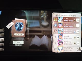 （分類：）位於 。 由 gavinwujia48454 提交（商品編號 1375717882，圖片 1）。簡介： 。