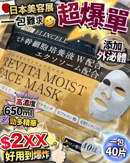In stock with free shipping 💕 Popular membrane ❤️62939564711171110
