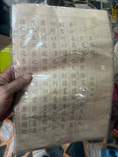 由 cccccccccyyy (刊登 ID 1375739684，圖片 1) 提交，位於 的 (類別：)，說明：。