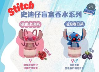 （分類：）位於 。 由 candy_house_grocery_hk 提交（商品編號 1375754191，圖片 1）。簡介： 。