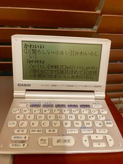 （分類：）位於 。 由 ascsc 提交（商品編號 1375801896，圖片 1）。簡介： 。