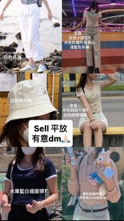 （分類：）位於 。 由 kyln072252065 提交（商品編號 1375809228，圖片 1）。簡介： 。