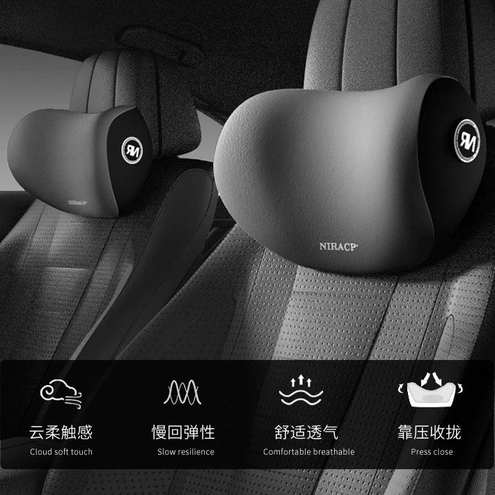 由 xian.13 (刊登 ID 1375815612，圖片 2) 提交，位於 台中市 (Taichung) 的 汽車頭枕（一對） (類別：汽機車零配件)，說明：長26cm寬10-12cm高18cm。