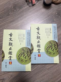 由 amy10202505190 (刊登 ID 1375704682，圖片 1) 提交，位於 的 (類別：)，說明：。