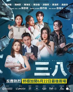 （分類：）位於 。 由 zh030_ 提交（商品編號 1375760325，圖片 1）。簡介： 。