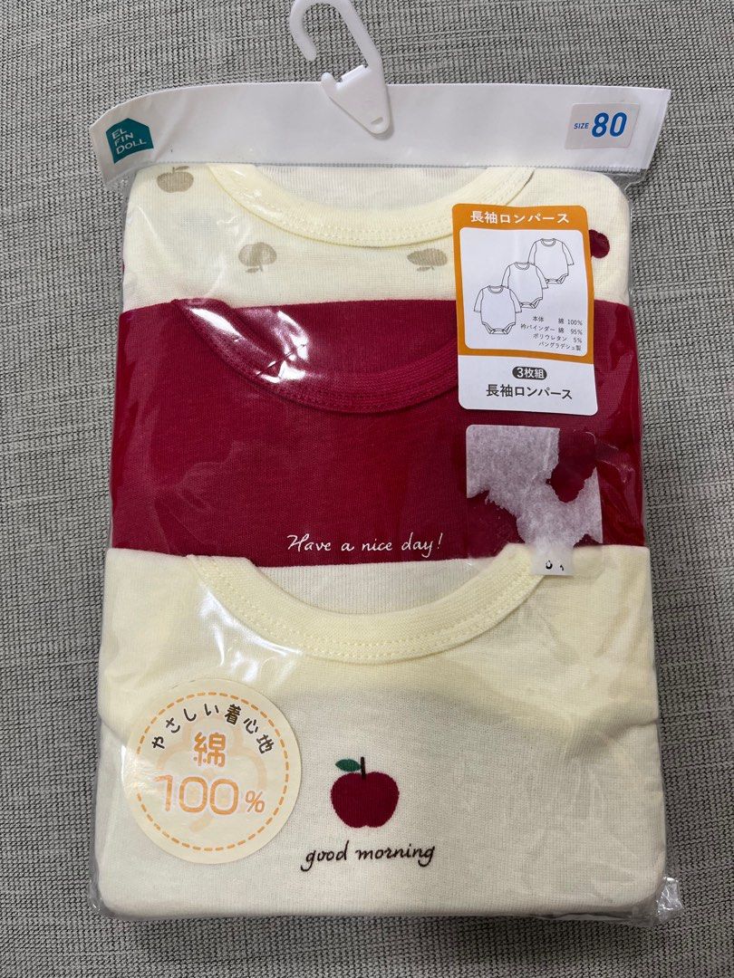 由 ariel9919 (刊登 ID 1374610848，圖片 3) 提交，位於 台中市 (Taichung) 的 全新西松屋 長袖包屁衣 三件一組 (類別：嬰兒及兒童流行時尚)，說明：有70跟80。