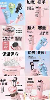 由 uuuuuu.shop (刊登 ID 1375831506，圖片 1) 提交，位於 的 (類別：)，說明：。