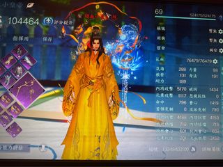（分類：）位於 。 由 ggman666 提交（商品編號 1370528548，圖片 1）。簡介： 。