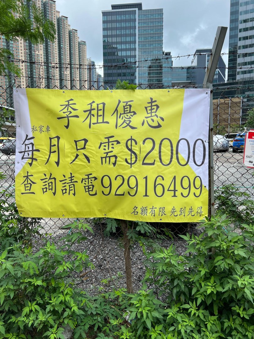 （分類：）位於 。 由 twentydays123 提交（商品編號 1366730954，圖片 1）。簡介： 。