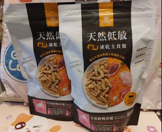 （分類：）位於 。 由 ssllee67365711 提交（商品編號 1375809845，圖片 1）。簡介： 。