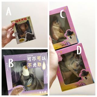 朝隈俊男さん 巳 蛇 サイン入り 高さ7センチ