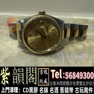 （分類：）位於 。 由 zi56849300 提交（商品編號 1375717657，圖片 1）。簡介： 。
