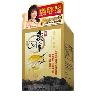 （分類：）位於 。 由 skypink_ 提交（商品編號 1375809795，圖片 1）。簡介： 。