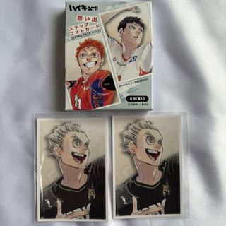 （分類：）位於 。 由 jasonhea 提交（商品編號 1375756216，圖片 1）。簡介： 。