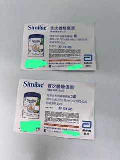 （分類：）位於 。 由 shunla 提交（商品編號 1375750348，圖片 1）。簡介： 。