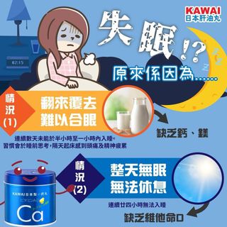 （分類：）位於 。 由 lingtocharley 提交（商品編號 1375682614，圖片 1）。簡介： 。