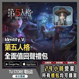 （分類：）位於 。 由 tustorehk 提交（商品編號 1374216405，圖片 1）。簡介： 。