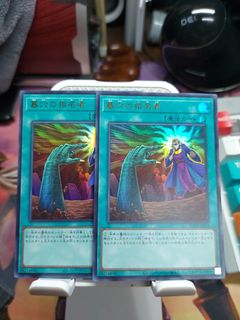 （分類：）位於 。 由 gattice 提交（商品編號 1375781841，圖片 1）。簡介： 。
