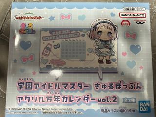 （分類：）位於 。 由 klc95 提交（商品編號 1375782862，圖片 1）。簡介： 。