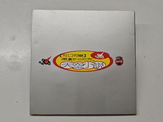 （分類：）位於 。 由 parkerf 提交（商品編號 1375809392，圖片 1）。簡介： 。