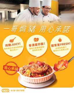 （分類：）位於 。 由 amascheung 提交（商品編號 1375704084，圖片 1）。簡介： 。