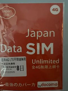 （分類：）位於 。 由 mmoonlightt 提交（商品編號 1375692375，圖片 1）。簡介： 。