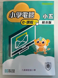 （分類：）位於 。 由 janashand 提交（商品編號 1375838847，圖片 1）。簡介： 。