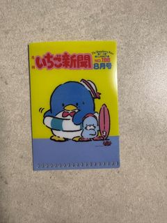 （分類：）位於 。 由 yan114106 提交（商品編號 1375769384，圖片 1）。簡介： 。
