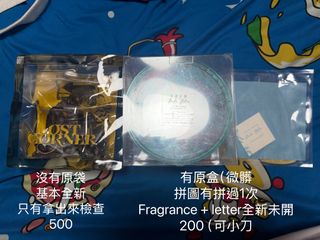 （分類：）位於 。 由 riyuuuuu 提交（商品編號 1375658787，圖片 1）。簡介： 。