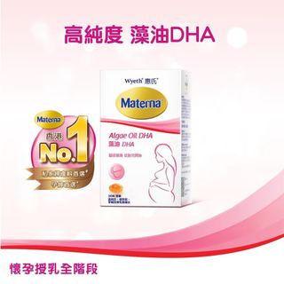 （分類：）位於 。 由 yuki07 提交（商品編號 1375798441，圖片 1）。簡介： 。