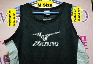 Mizuno Men's Vest62979525317506117