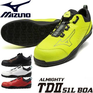 🇯🇵日本代購 mizuno安全鞋 安全靴  mizuno ALMIGHTY TD2 51L BOA TDII 51L  working shoes  safety shoes mizuno 防滑鞋 行山鞋 廚房鞋 地盤鞋 電廠鞋  工作靴 工作靴62978591088258117