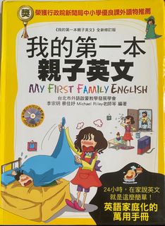 （分類：）位於 。 由 lllltsww 提交（商品編號 1375657380，圖片 1）。簡介： 。