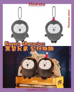 （分類：）位於 。 由 hizuruya 提交（商品編號 1375662413，圖片 1）。簡介： 。
