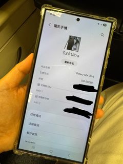 （分類：）位於 。 由 pohseh 提交（商品編號 1375675705，圖片 1）。簡介： 。